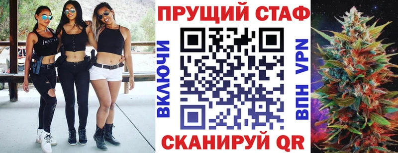 Наркота Лесной Гашиш АМФ Псилоцибиновые грибы Мефедрон