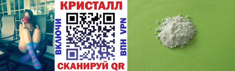 цена   Лесной  Amphetamine 97% 