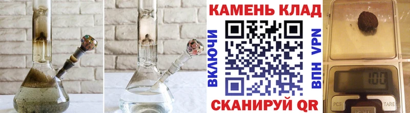 Гашиш VHQ  купить наркоту  Лесной 