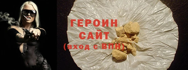 Альфа ПВП Лиски