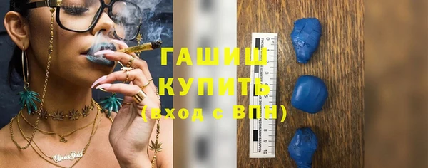 прущая мука Лабытнанги