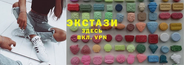 прущая мука Лабытнанги