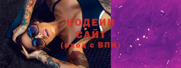альфа пвп Липки