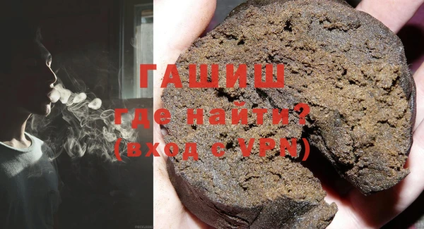 mdpv Лихославль