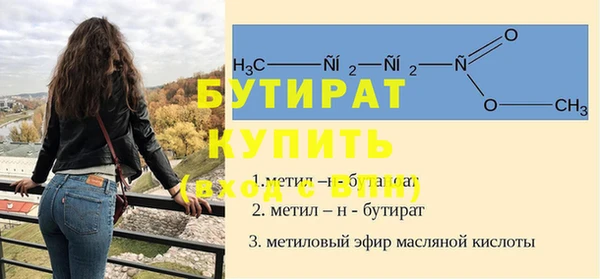 mdpv Лихославль