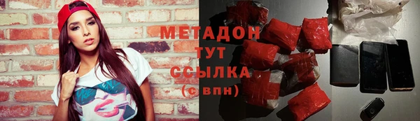 крисы Алзамай