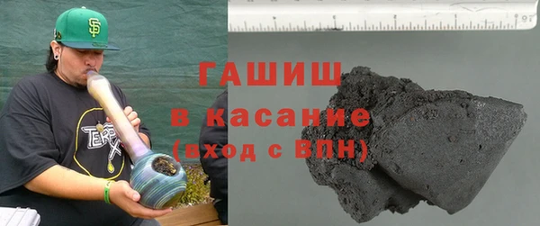 Альфа ПВП Лиски