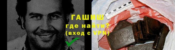 mdpv Лихославль