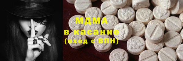 альфа пвп Липки