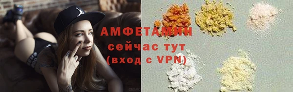 таблы Алексеевка