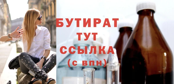 дурь Ладушкин
