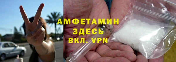 крисы Алзамай