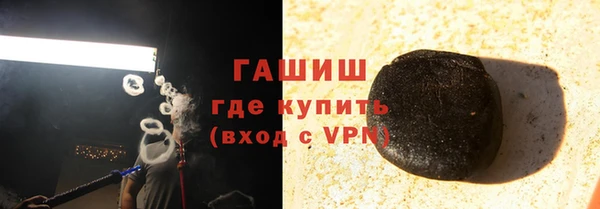 крисы Алзамай