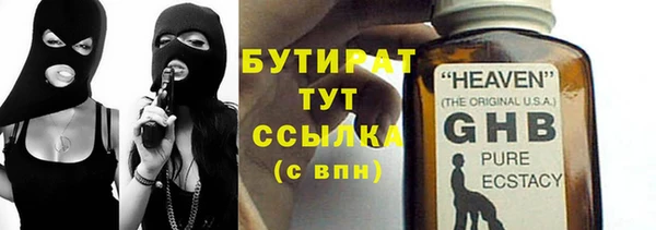 дурь Ладушкин