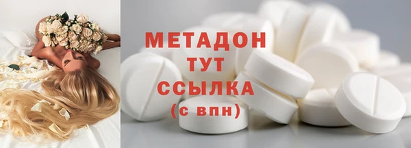 mdpv Лихославль