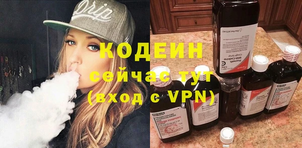 mdpv Лихославль