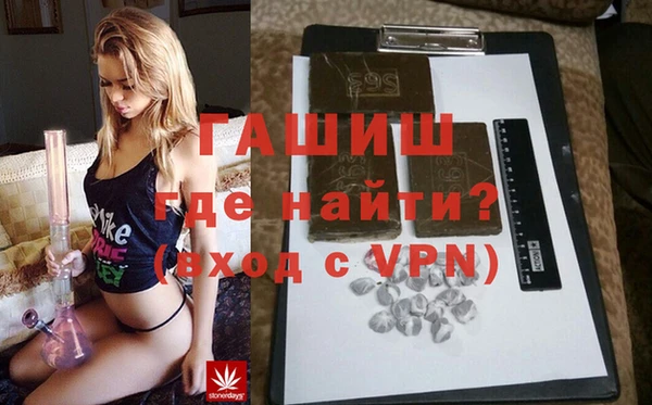 альфа пвп Липки