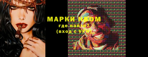 mdpv Лихославль
