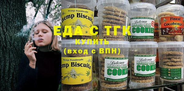 Альфа ПВП Лиски