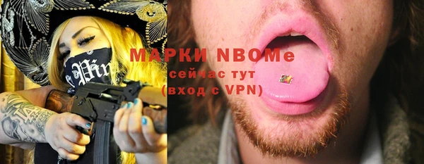 таблы Алексеевка