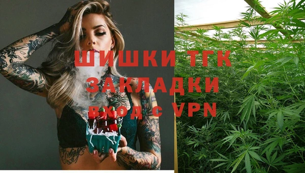 mdpv Лихославль