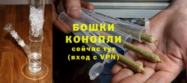 альфа пвп Липки