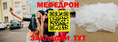 скорость mdpv Изобильный