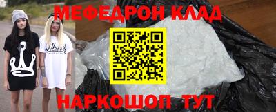 не бодяженный Ирбит