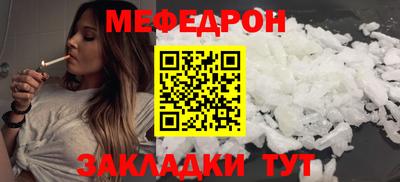 a pvp Азнакаево