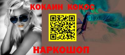 не бодяженный Ирбит