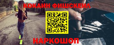 не бодяженный Ирбит