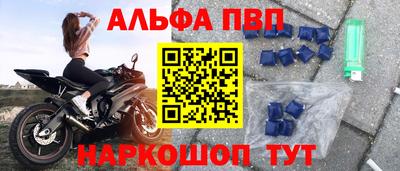 скорость mdpv Изобильный