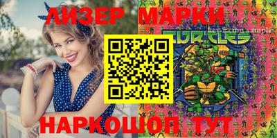 скорость mdpv Изобильный