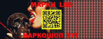 меф VHQ Ипатово