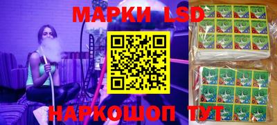 меф VHQ Ипатово