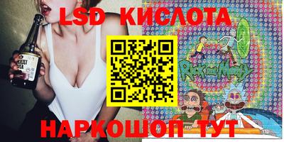не бодяженный Ирбит