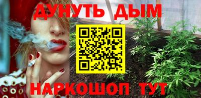 меф VHQ Ипатово