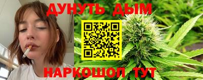 скорость mdpv Изобильный