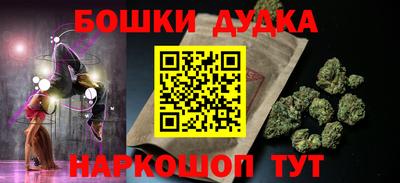 скорость mdpv Изобильный