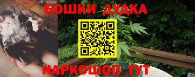 меф VHQ Ипатово