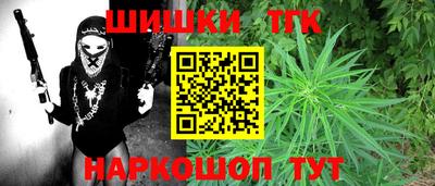 скорость mdpv Изобильный