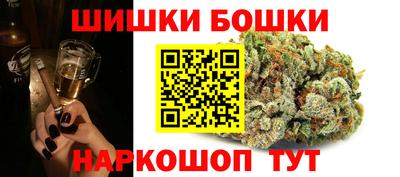 скорость mdpv Изобильный