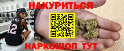 не бодяженный Ирбит