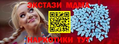 скорость mdpv Изобильный