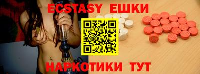 не бодяженный Ирбит