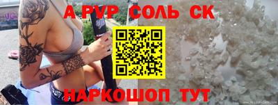 не бодяженный Ирбит