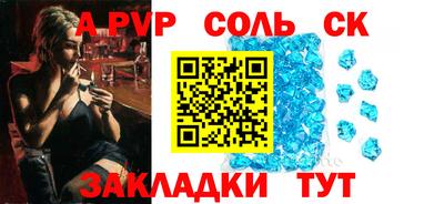 не бодяженный Ирбит