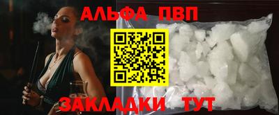 не бодяженный Ирбит