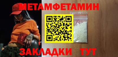 не бодяженный Ирбит