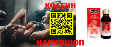 скорость mdpv Изобильный